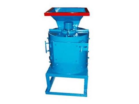 點擊查看詳細信息<br>標題：粉煤機 閱讀次數：2504