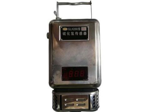 點擊查看詳細(xì)信息<br>標(biāo)題：GLH200硫化氫傳感器 閱讀次數(shù)：2654