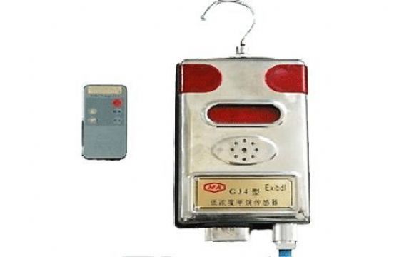 點(diǎn)擊查看詳細(xì)信息<br>標(biāo)題：GJC4低濃度甲烷傳感器 閱讀次數(shù)：2024