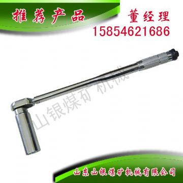 點(diǎn)擊查看詳細(xì)信息<br>標(biāo)題：扭力扳手 閱讀次數(shù)：1906