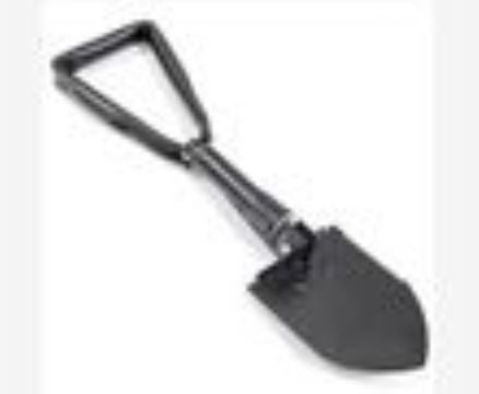 點(diǎn)擊查看詳細(xì)信息<br>標(biāo)題：工兵鏟LT100 閱讀次數(shù)：2520