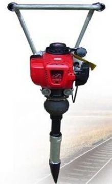 點擊查看詳細信息<br>標(biāo)題：內(nèi)燃搗固機廠家 閱讀次數(shù)：1696