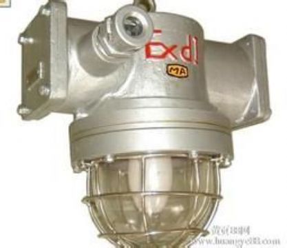 點擊查看詳細信息<br>標題：DGS70/127N（B)煤礦用隔爆型高壓鈉燈 閱讀次數(shù)：2018