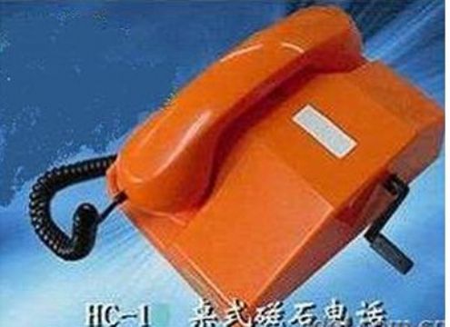 點(diǎn)擊查看詳細(xì)信息<br>標(biāo)題： HC-1桌式磁石電話機(jī) 閱讀次數(shù)：2031