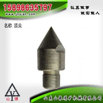 點擊查看詳細(xì)信息<br>標(biāo)題：江陰配件 閱讀次數(shù)：2043