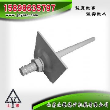 點(diǎn)擊查看詳細(xì)信息<br>標(biāo)題：多重防腐中空注漿錨桿 閱讀次數(shù)：1946