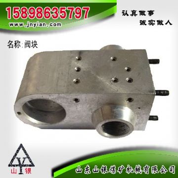 點(diǎn)擊查看詳細(xì)信息<br>標(biāo)題：閥塊 江陰配件 閱讀次數(shù)：1998