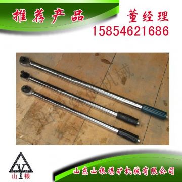 點擊查看詳細信息<br>標題：扭力扳手300N 閱讀次數(shù)：2041