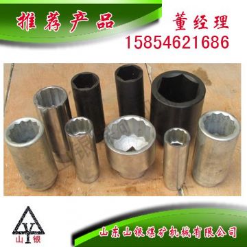 點(diǎn)擊查看詳細(xì)信息<br>標(biāo)題：配件套筒 閱讀次數(shù)：2096