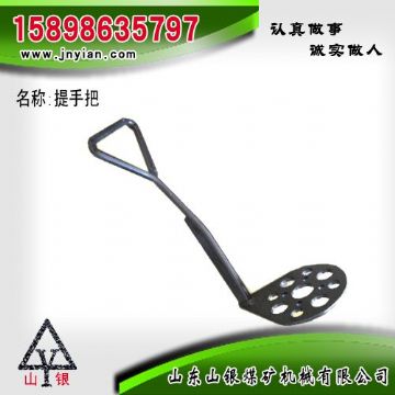 點擊查看詳細信息<br>標題：提手把 江陰系列配件 閱讀次數(shù)：1963