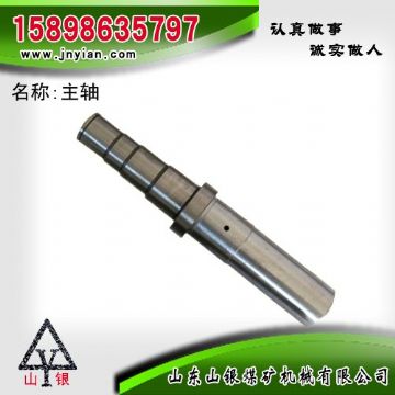 點(diǎn)擊查看詳細(xì)信息<br>標(biāo)題：主軸 江陰錨桿鉆機(jī)配件 閱讀次數(shù)：2117