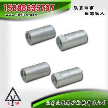 點(diǎn)擊查看詳細(xì)信息<br>標(biāo)題：鉆桿鉆頭連接套 閱讀次數(shù)：2044