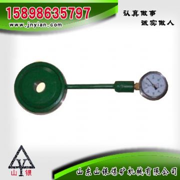 點擊查看詳細信息<br>標題：礦用錨桿測力計 MCZ-300型 閱讀次數(shù)：1824