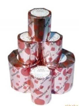 點(diǎn)擊查看詳細(xì)信息<br>標(biāo)題：圓形金剛石磨塊 閱讀次數(shù)：1921