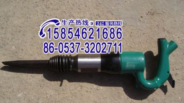 點擊查看詳細(xì)信息<br>標(biāo)題：C3 C4 C6C8C9氣鏟、風(fēng)鏟15854621686 15898635797 閱讀次數(shù)：2260