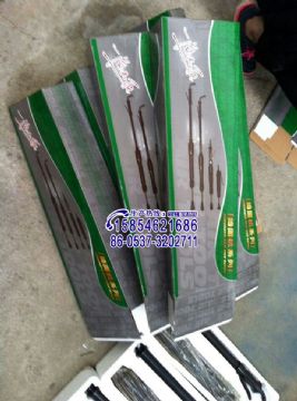 點擊查看詳細(xì)信息<br>標(biāo)題：D2D3D4D6D8D9D10氣動搗固機質(zhì)量保證15854621686 閱讀次數(shù)：2369