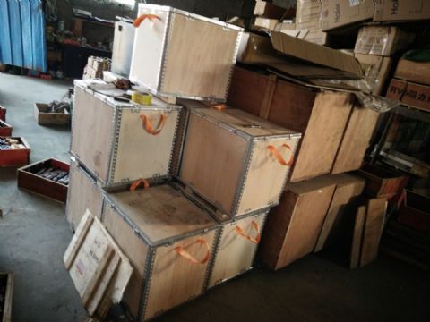 點(diǎn)擊查看詳細(xì)信息<br>標(biāo)題：MQ15-180 閱讀次數(shù)：2372