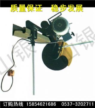 點(diǎn)擊查看詳細(xì)信息<br>標(biāo)題：DQG-3型電動切軌機(jī)  DQG-3型  電動切軌機(jī) 閱讀次數(shù)：2203