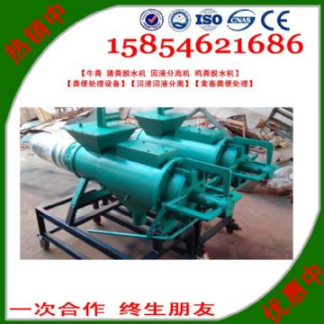 點(diǎn)擊查看詳細(xì)信息<br>標(biāo)題：雞糞處理機(jī) 閱讀次數(shù)：2430