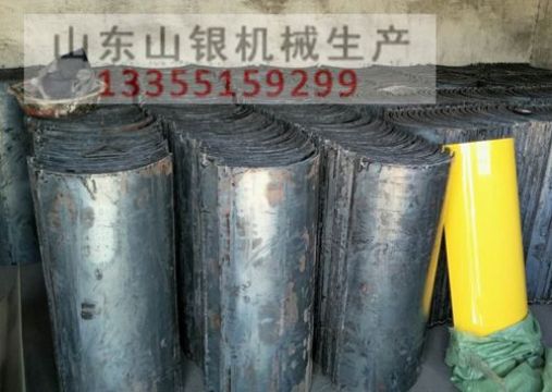 點(diǎn)擊查看詳細(xì)信息<br>標(biāo)題：U型溜槽 閱讀次數(shù)：2240