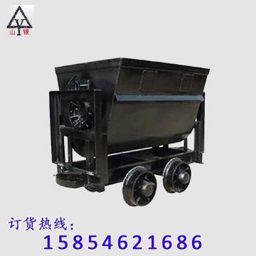 點擊查看詳細(xì)信息<br>標(biāo)題：全新礦車 閱讀次數(shù)：2202