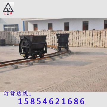 點擊查看詳細(xì)信息<br>標(biāo)題：礦車首選 閱讀次數(shù)：2463