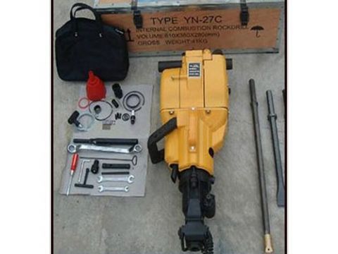 點(diǎn)擊查看詳細(xì)信息<br>標(biāo)題：內(nèi)燃鑿巖機(jī) 閱讀次數(shù)：2115