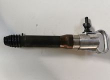 點(diǎn)擊查看詳細(xì)信息<br>標(biāo)題：G10風(fēng)鎬 閱讀次數(shù)：1469