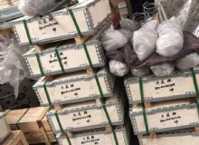 點(diǎn)擊查看詳細(xì)信息<br>標(biāo)題：乳化泵配件 閱讀次數(shù)：1638