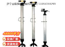 點擊查看詳細(xì)信息<br>標(biāo)題：氣腿 閱讀次數(shù)：945