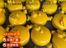 點擊查看詳細(xì)信息<br>標(biāo)題：FY1100型注油器 閱讀次數(shù)：940