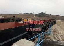 點擊查看詳細(xì)信息<br>標(biāo)題：礦用車系列 閱讀次數(shù)：981