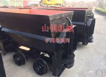 點擊查看詳細(xì)信息<br>標(biāo)題：礦用車系列 閱讀次數(shù)：918