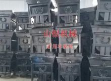 點擊查看詳細信息<br>標題：礦用車系列 閱讀次數(shù)：1282