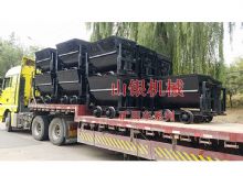 點擊查看詳細信息<br>標題：礦用車系列 閱讀次數(shù)：1271