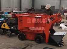 點(diǎn)擊查看詳細(xì)信息<br>標(biāo)題：電動(dòng)裝巖機(jī) 閱讀次數(shù)：1230