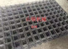 點擊查看詳細信息<br>標題：錨網(wǎng) 閱讀次數(shù)：1498