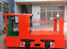 點擊查看詳細(xì)信息<br>標(biāo)題：架線式電機車 閱讀次數(shù)：1910