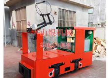 點擊查看詳細(xì)信息<br>標(biāo)題：架線式電機車 閱讀次數(shù)：1958