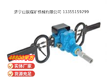 點(diǎn)擊查看詳細(xì)信息<br>標(biāo)題：架座支撐氣動(dòng)手持式鉆機(jī) 閱讀次數(shù)：781