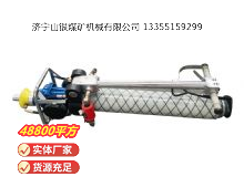 點(diǎn)擊查看詳細(xì)信息<br>標(biāo)題：氣動(dòng)錨桿鉆機(jī) 閱讀次數(shù)：657