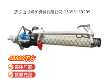 點(diǎn)擊查看詳細(xì)信息<br>標(biāo)題：氣動(dòng)錨桿鉆機(jī) 閱讀次數(shù)：709