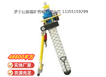 點(diǎn)擊查看詳細(xì)信息<br>標(biāo)題：氣動(dòng)錨桿鉆機(jī) 閱讀次數(shù)：769