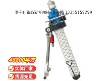 點(diǎn)擊查看詳細(xì)信息<br>標(biāo)題：氣動(dòng)錨桿鉆機(jī) 閱讀次數(shù)：521