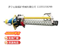 點(diǎn)擊查看詳細(xì)信息<br>標(biāo)題：氣動(dòng)錨桿鉆機(jī) 閱讀次數(shù)：765