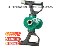 點擊查看詳細信息<br>標題：氣動手持式鉆機 閱讀次數(shù)：540