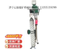 點擊查看詳細信息<br>標題：氣動支腿式幫錨桿鉆機 閱讀次數(shù)：661