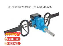 點擊查看詳細信息<br>標題：架座支撐氣動手持式鉆機 閱讀次數(shù)：672