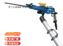 點擊查看詳細信息<br>標題：鑿巖機 閱讀次數(shù)：614