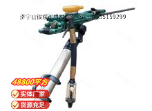 點擊查看詳細信息<br>標題：氣腿式鑿巖機 YT28 閱讀次數(shù)：858